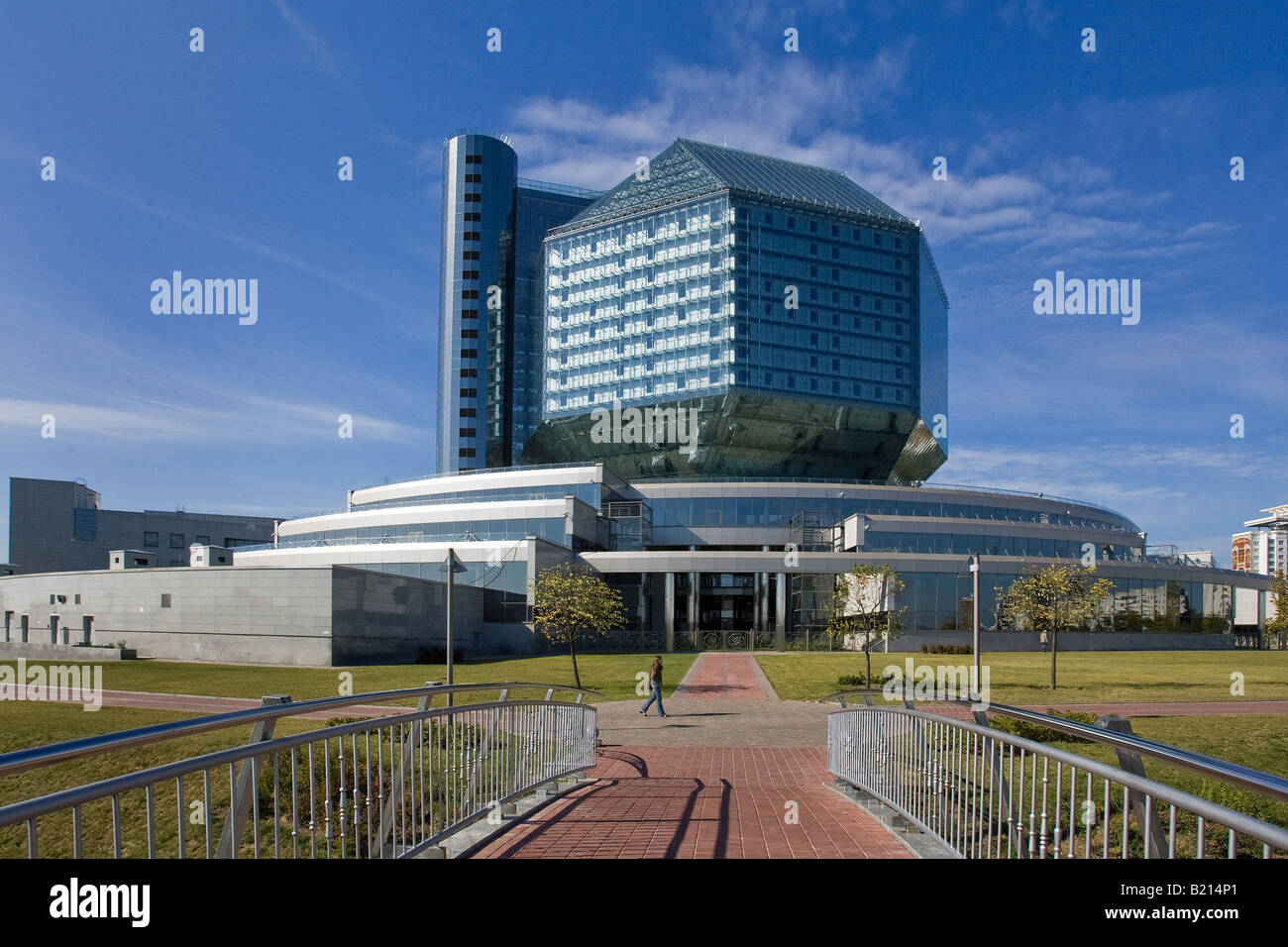 The new national library in Minsk capital of Belarus Stock Photo