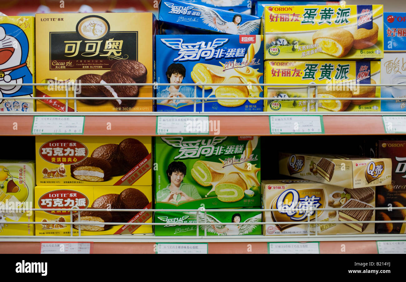 Biscuits and cakes on display in supermarket in Chongqing China Stock Photo
