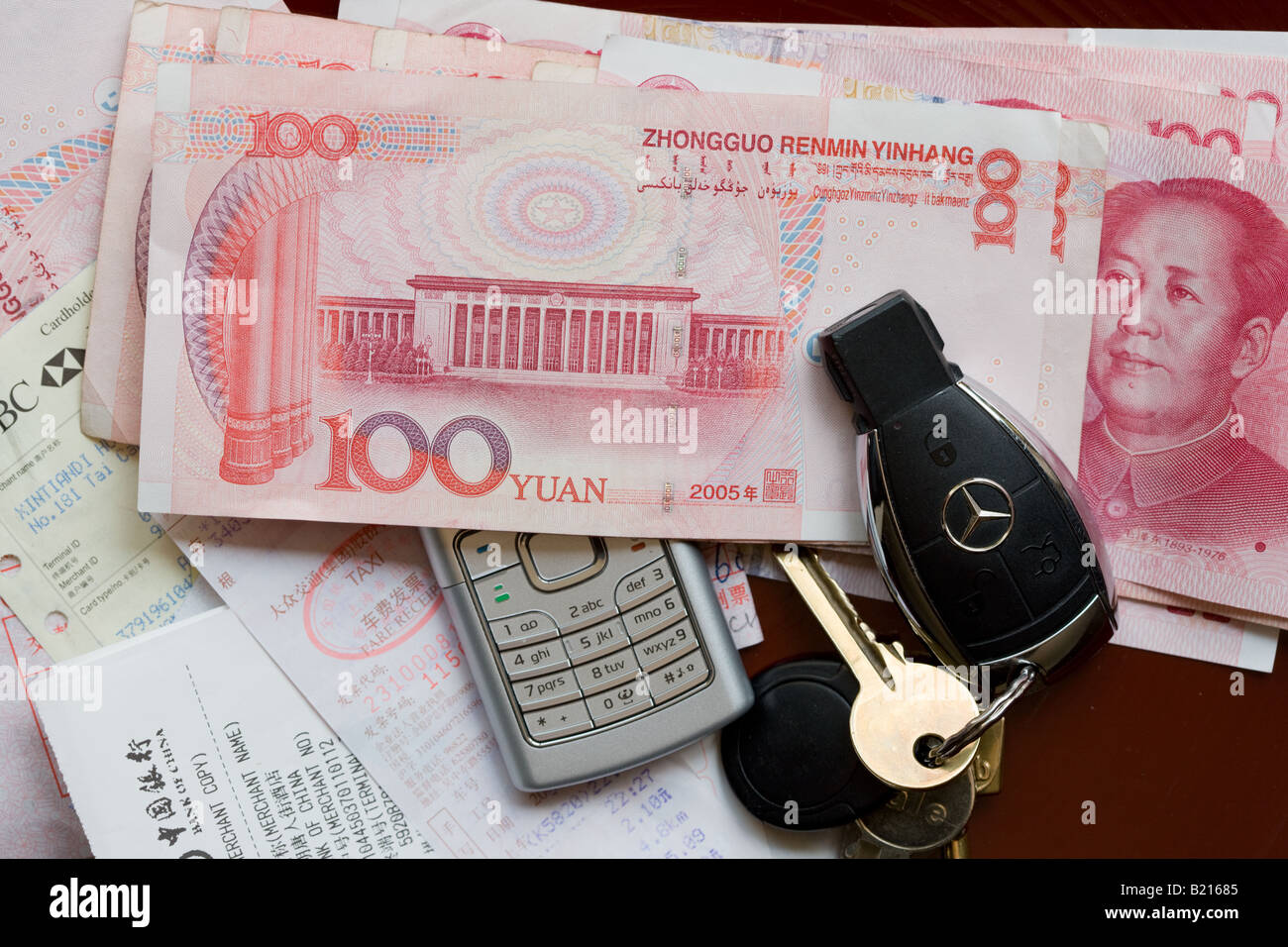 Chinese money. Chinese money: names. Chinese money: photo Chinese money. Chinese money: names. Chinese money: photo