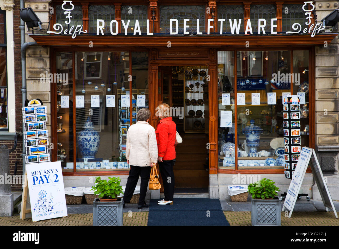 Browsing in a gift shop Delft Netherlands Stock Photo Alamy