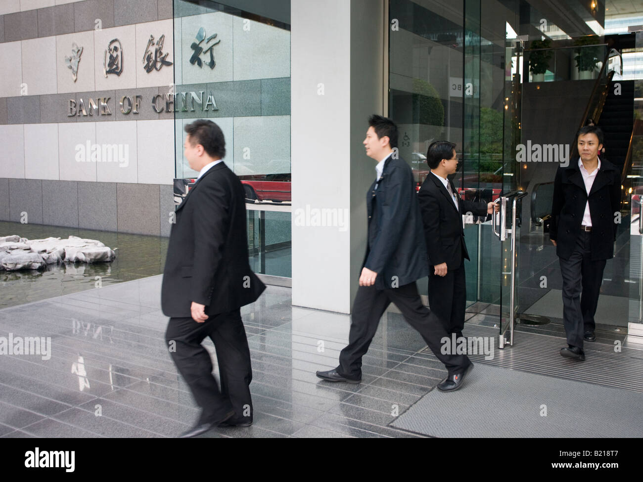 Bank of China office in financial district Hong Kong China Stock Photo