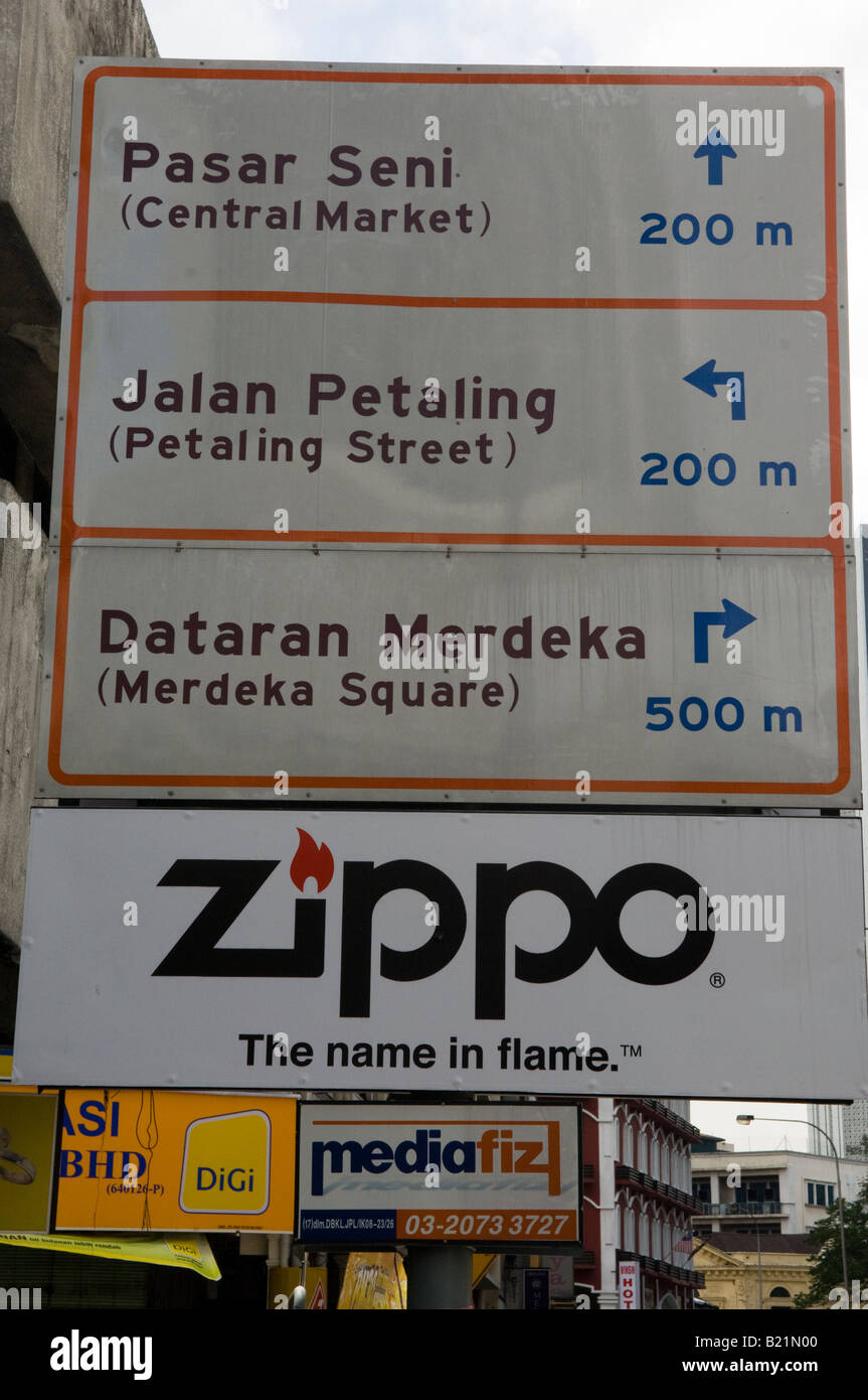 Road directions in Kuala Lumpur, Malaysia, Asia Stock Photo
