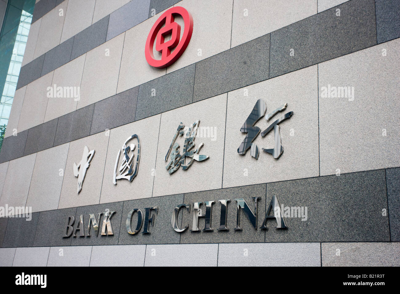 Bank of China office in financial district Hong Kong China Stock Photo