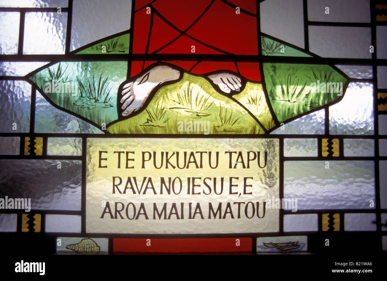 stained glass window Baclayon Church philippines Stock Photo Alamy