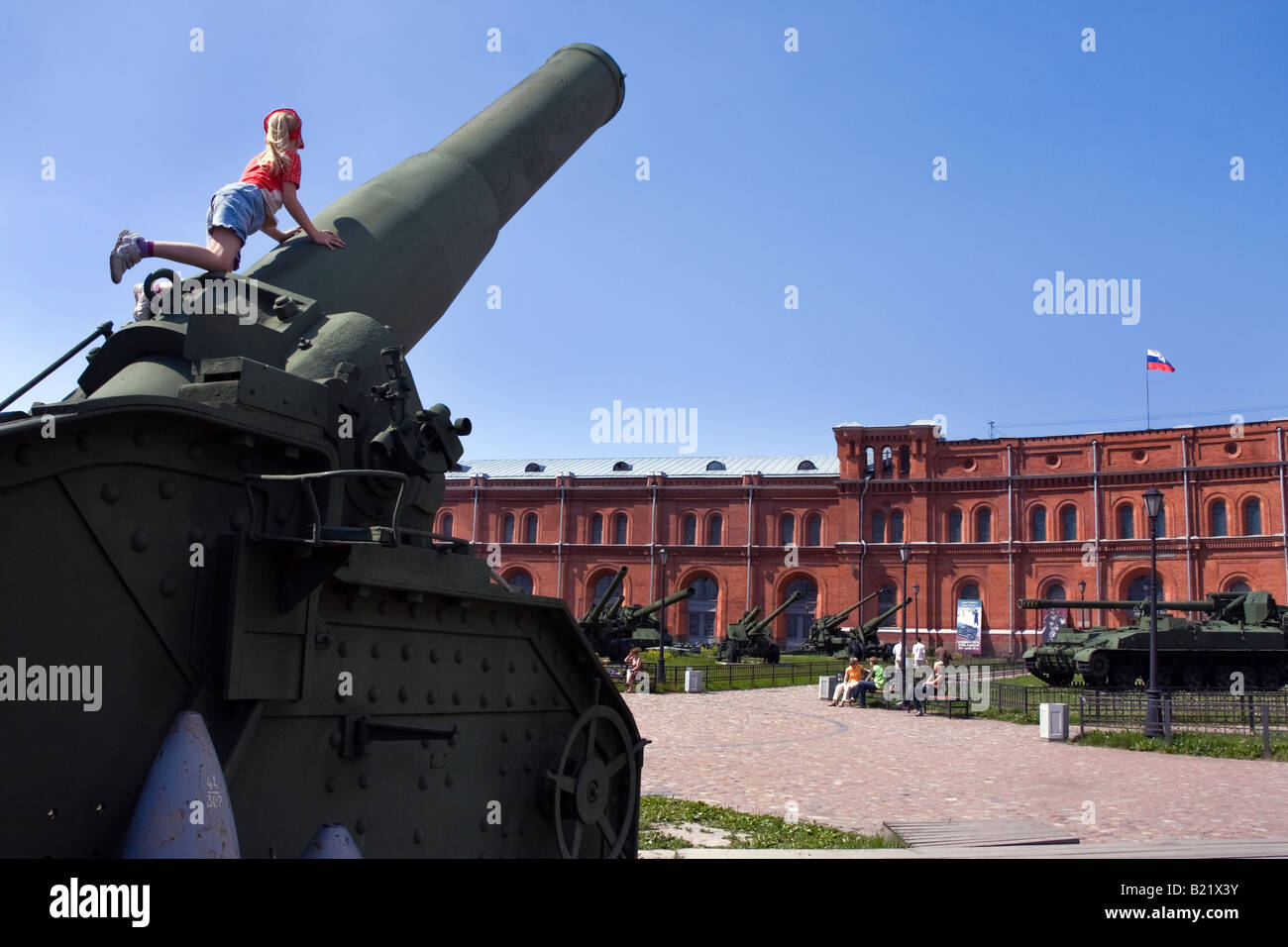 Artillery museum St Petersburg Russia Stock Photo