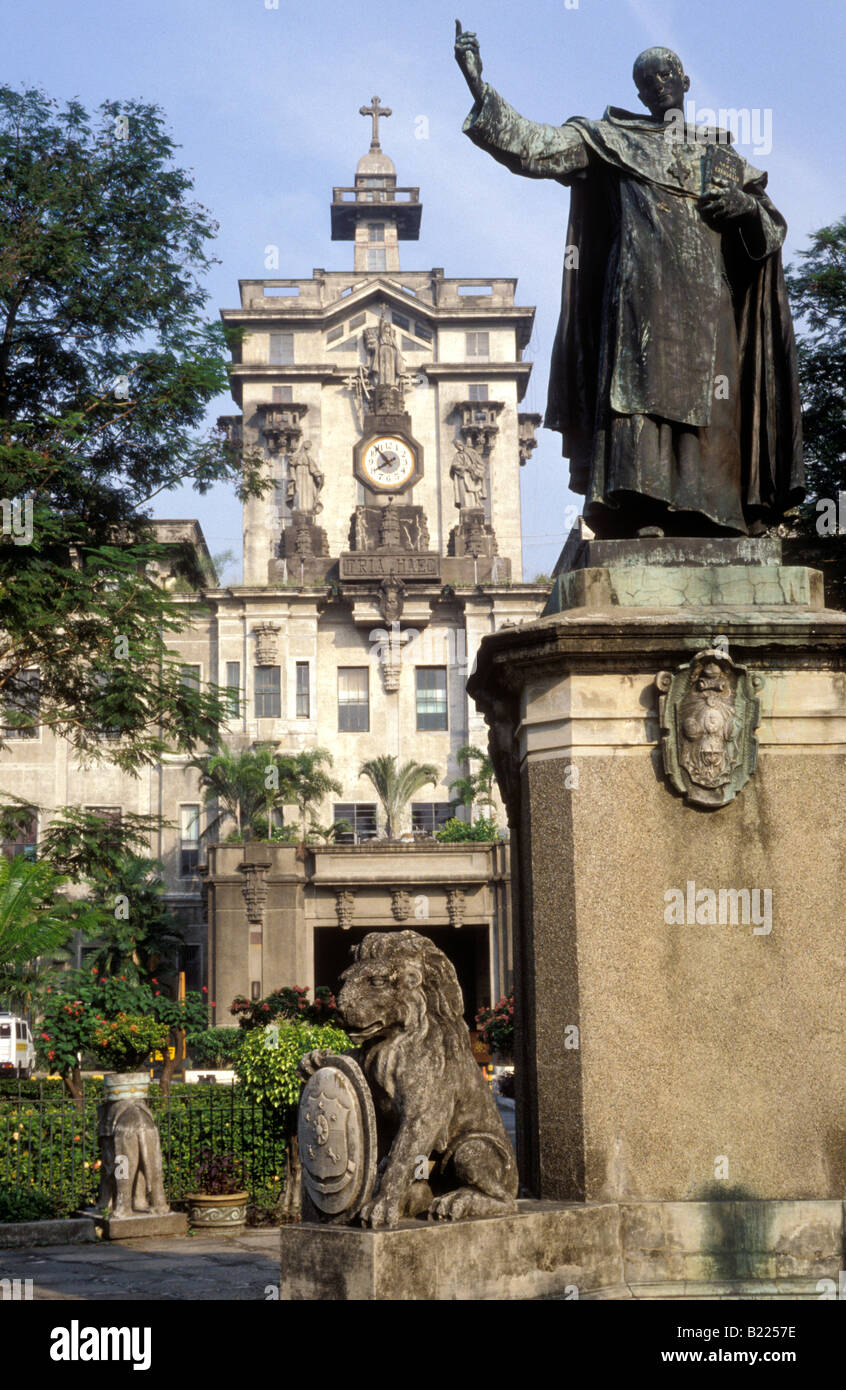 santo tomas university manila philippines Stock Photo
