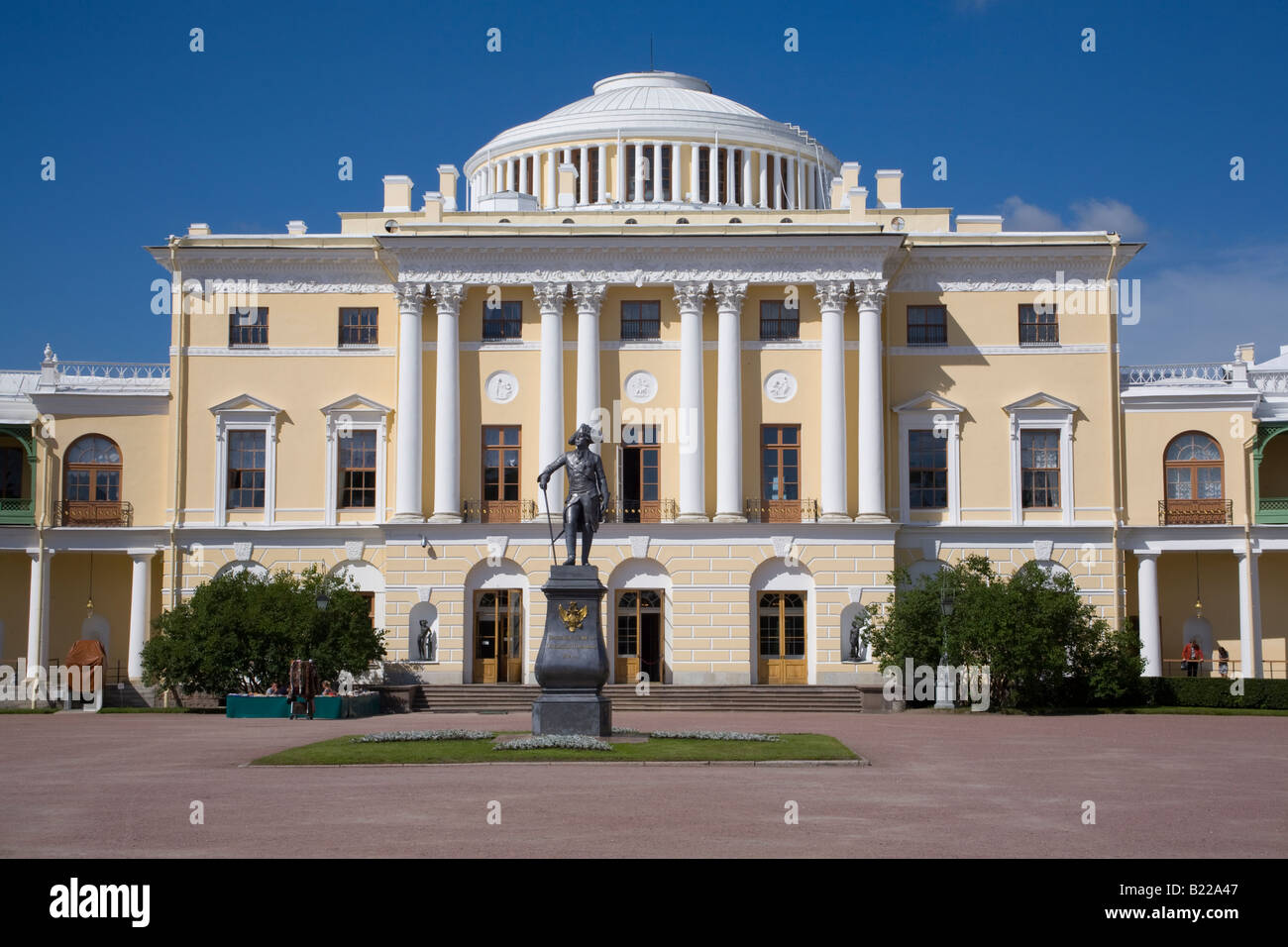 Pavlovsk, Museum-Reserve: description, mode of operation, how to get 77 Pavlovsk, Museum-Reserve: description, mode of operation, how to get 65