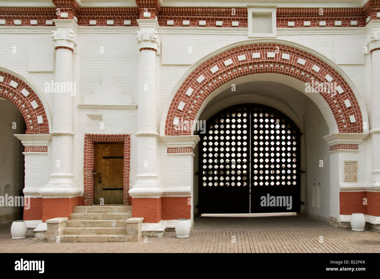 Gates, Kolomenskoye, former royal estate, south-east of Moscow, Russia Stock Photo