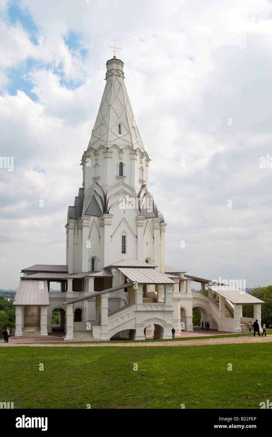 Ascension Church (1532), Kolomenskoye, former royal estate, south-east of Moscow, Russia Stock Photo