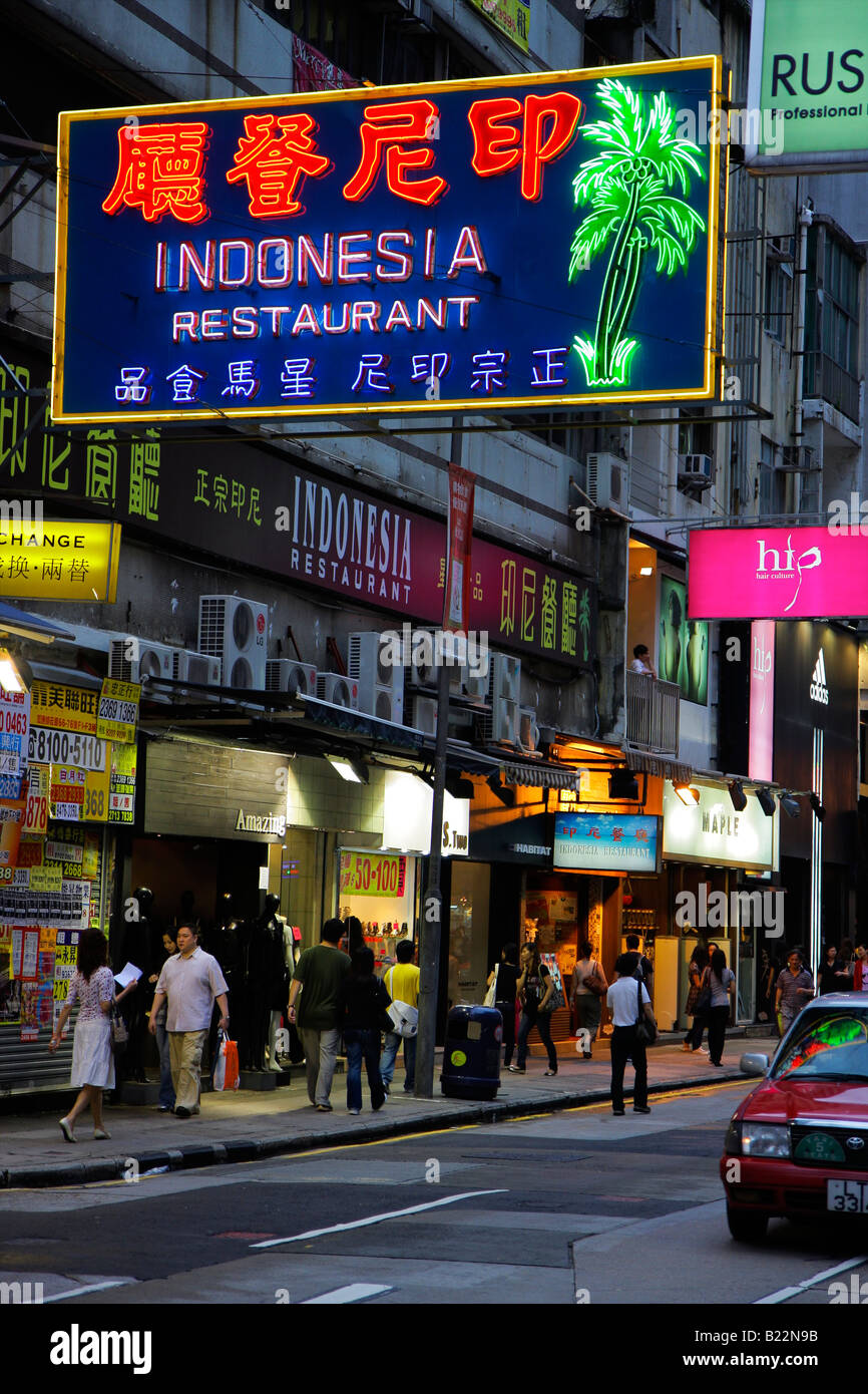 Hong kong red light district hires stock photography and images Alamy Hong kong red light district hires stock photography and images Alamy