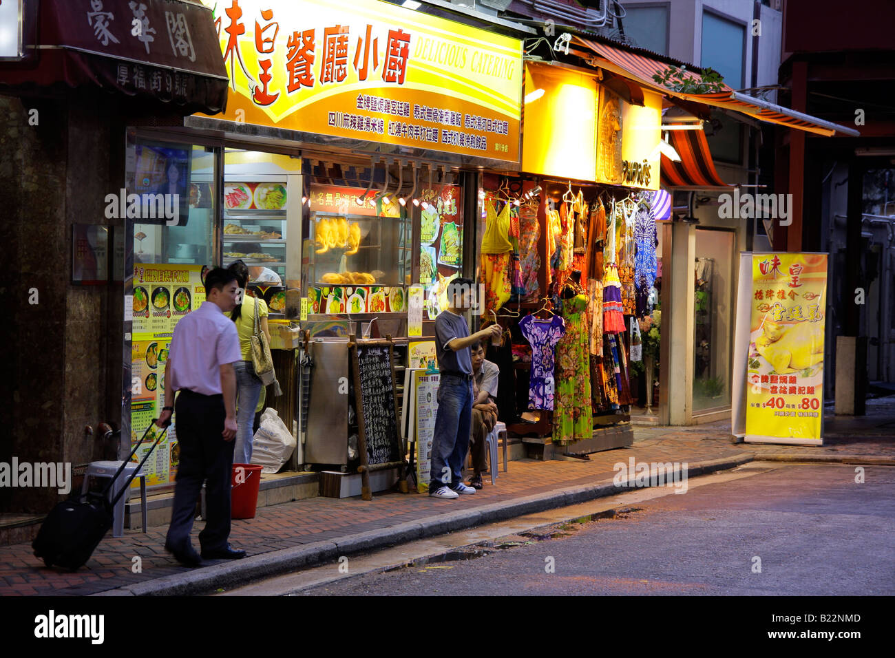Hong Kong Red Light District High Resolution Stock Photography and Images Alamy Hong Kong Red Light District High Resolution Stock Photography and Images Alamy