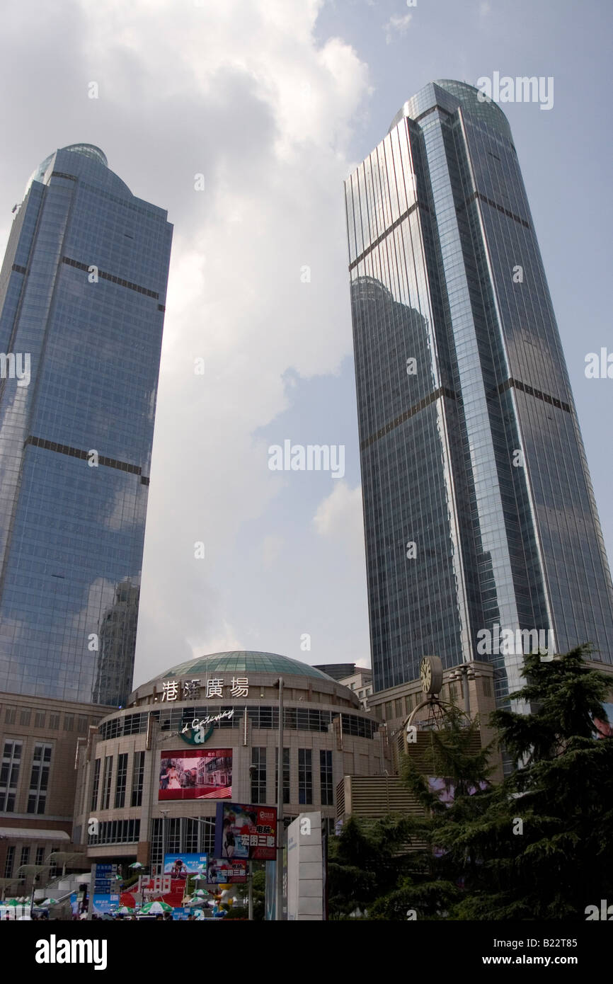 Highrise buildings in central Shanghai. The economic boom since the early 1990s has led to a significant buillding programme. Stock Photo