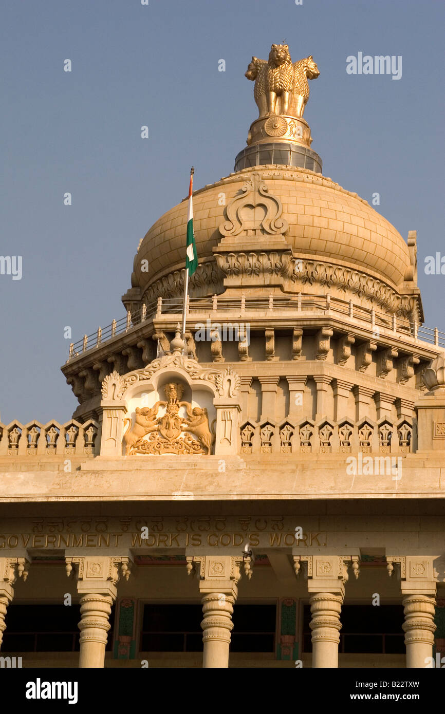 vidhana-soudha-history