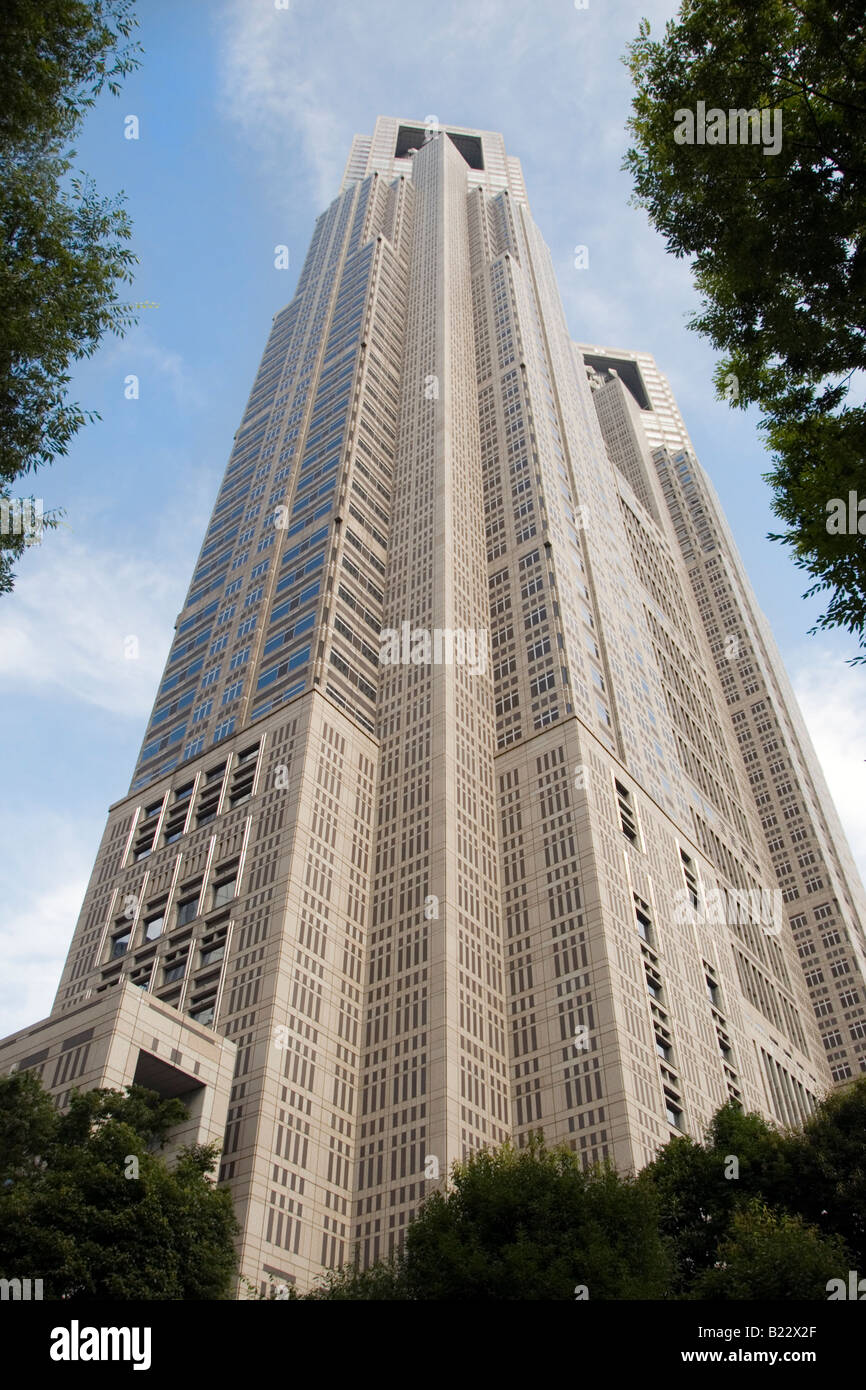 Tokyo city hall hi-res stock photography and images - Alamy