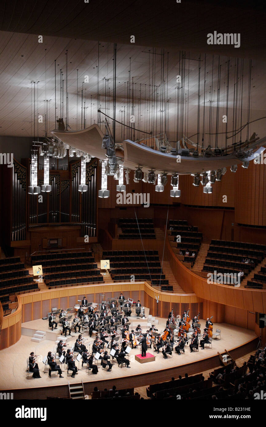 A philharmonic orchestra at the Kitara Concert Hall in Sapporo, Japan. Stock Photo