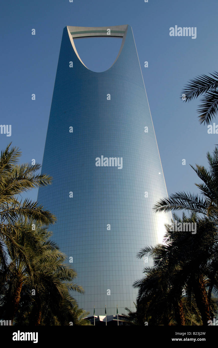 The Kingdom Tower - Al Mamlakah - the tallest skyscraper in Saudi Arabia dominating the skyline of Riyadh, Saudi Arabia. Stock Photo