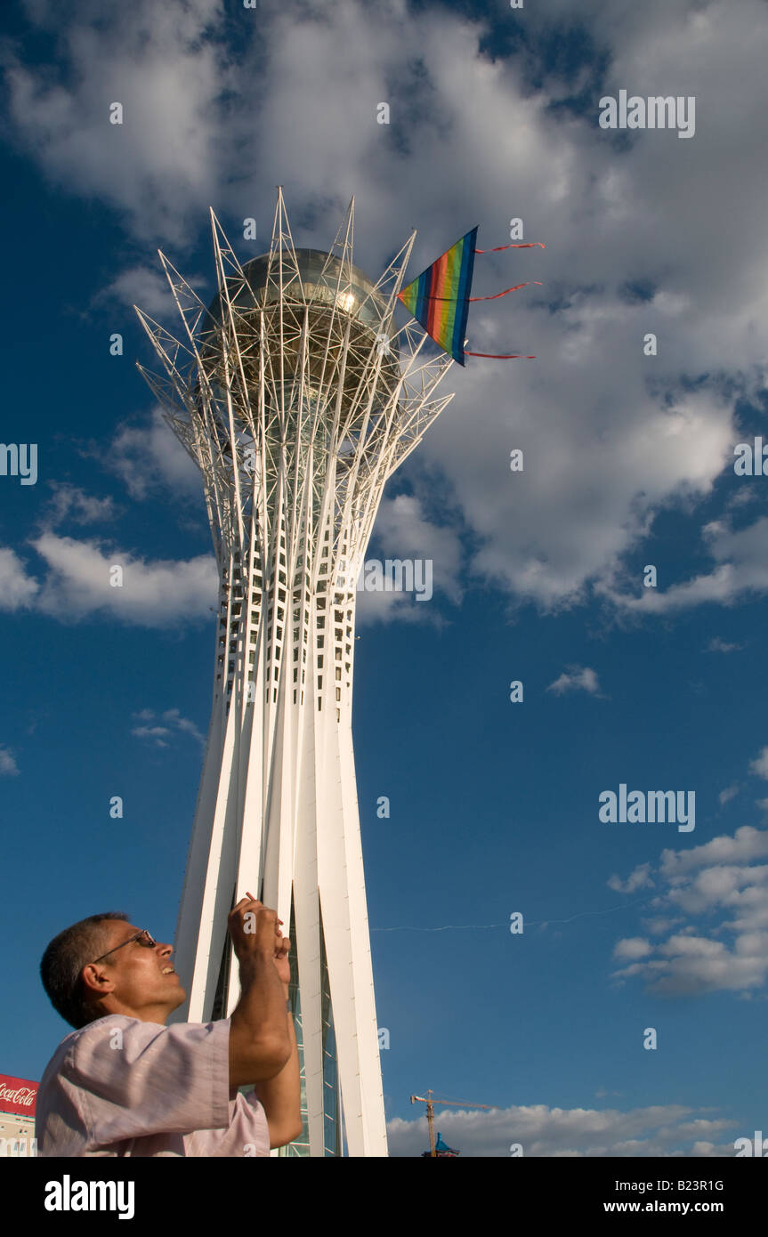 View of Bayterek a monument and observation tower in Nur-Sultan or Nursultan called Astana until March 2019 capital of Kazakhstan Stock Photo
