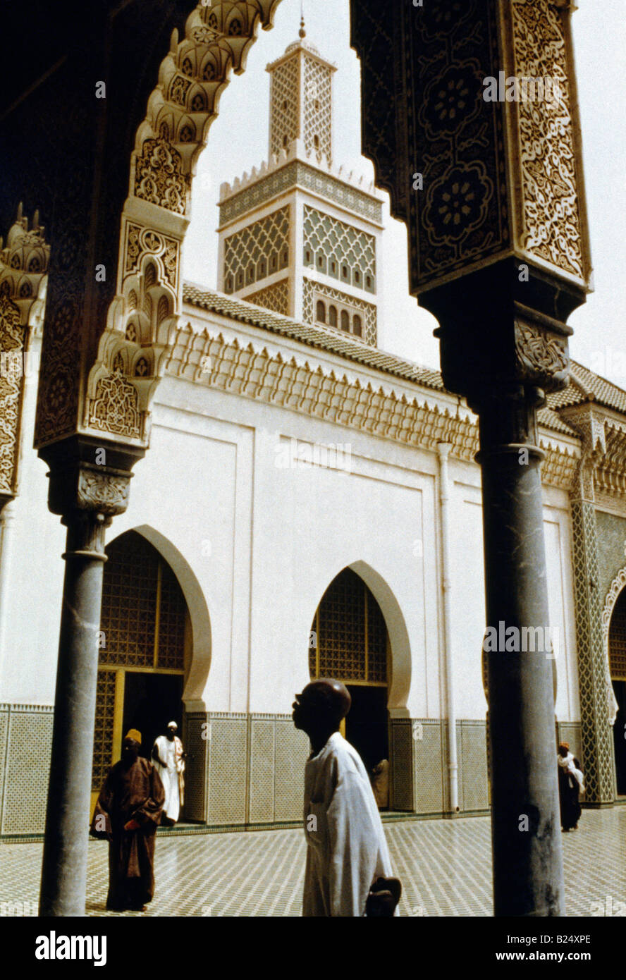 Dakar Senegal Mosque Stock Photo