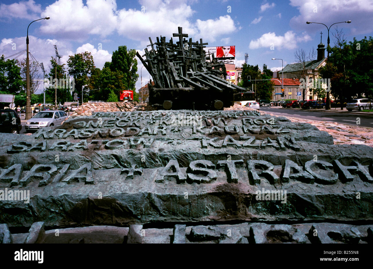 July 10, 2008 - Monument to the victims of the Soviet invasion of Poland on Sept 17, 1939 in the Polish capital of Warsaw. Stock Photo