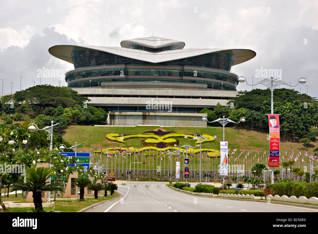 Convention Centre Putrajaya Malaysia Stock Photo Alamy