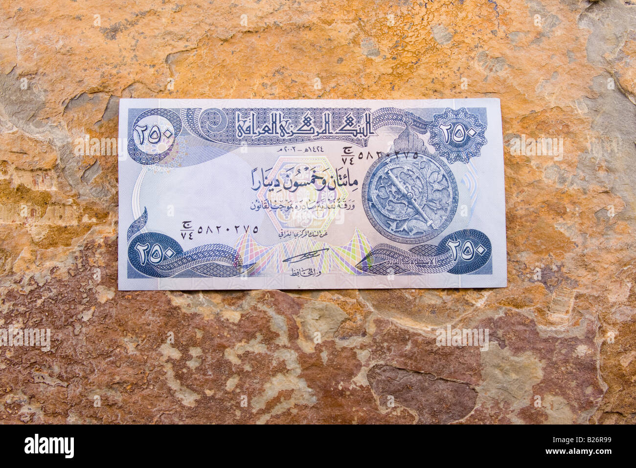 New Iraqi Dinar Stock Photo