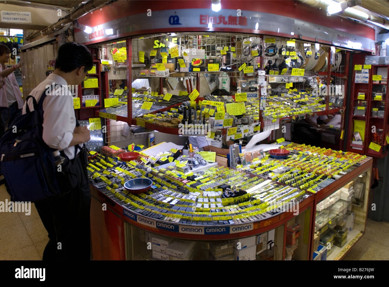 Consumer electronics district Akihabara in Tokyo is famous for its narrow alleyways full of electronic parts dealers Stock Photo