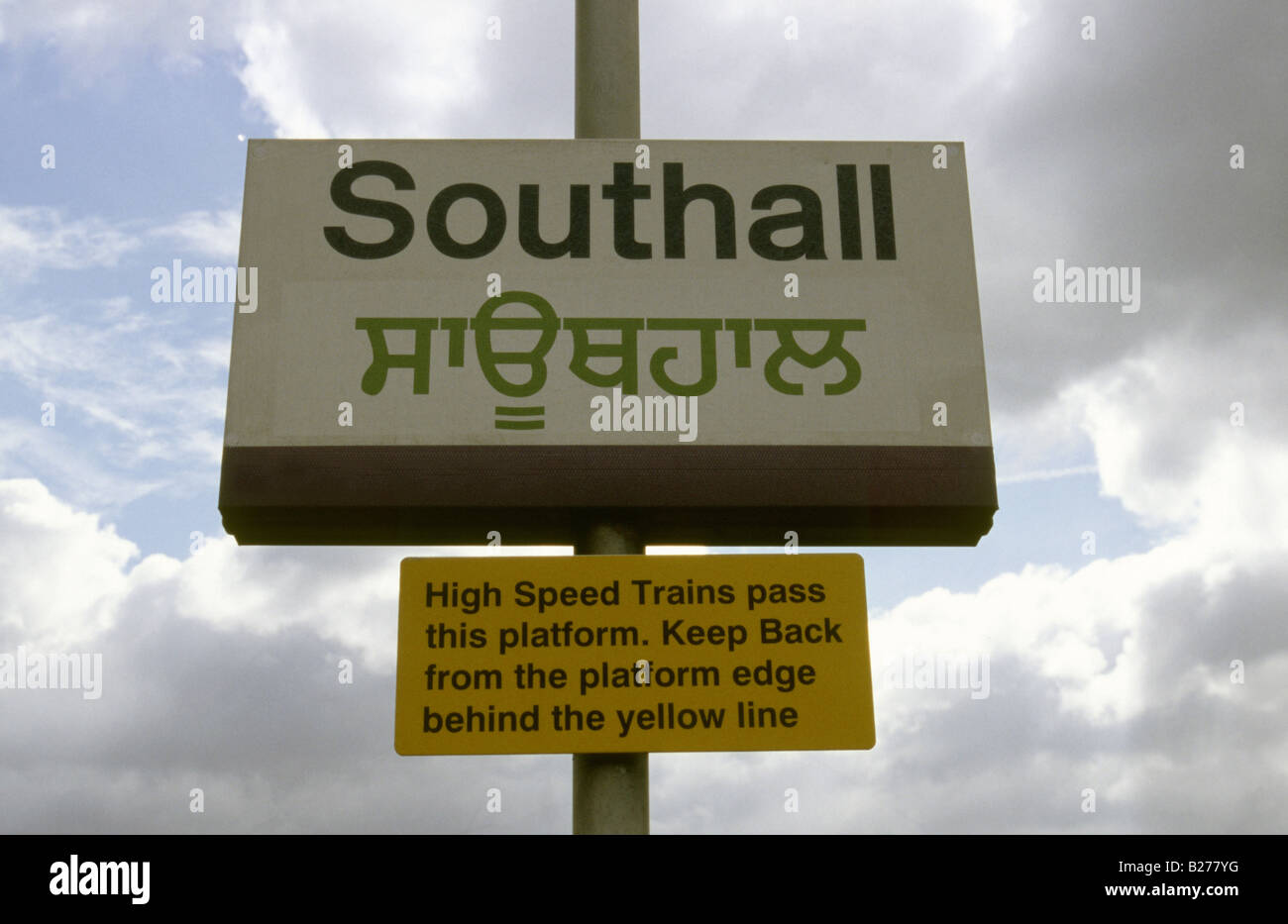 Southall mainline station hires stock photography and images Alamy