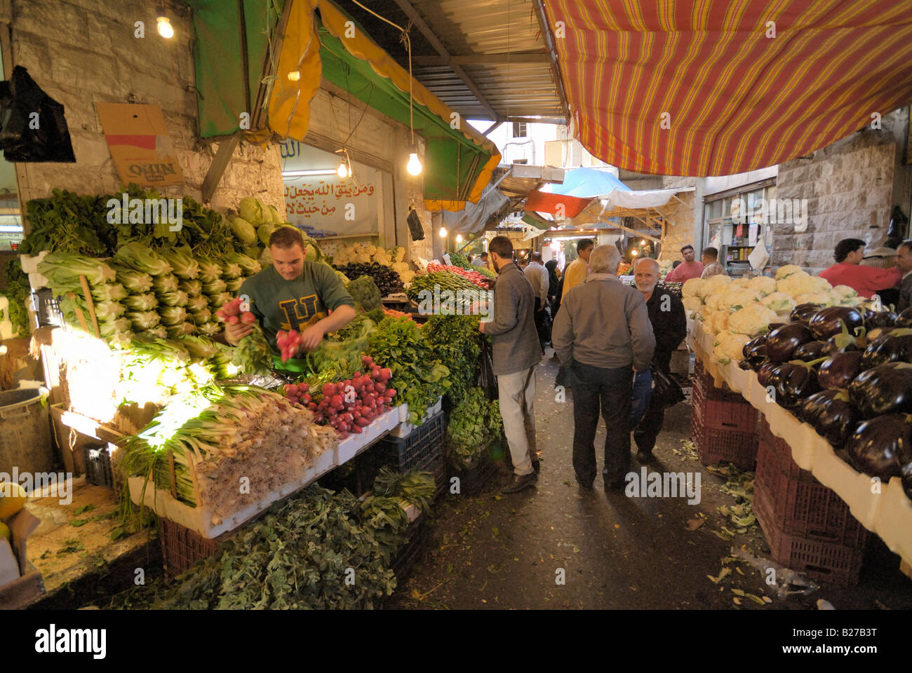 Fruit and vegetable market, Amman, Jordan, Arabia Stock Photo