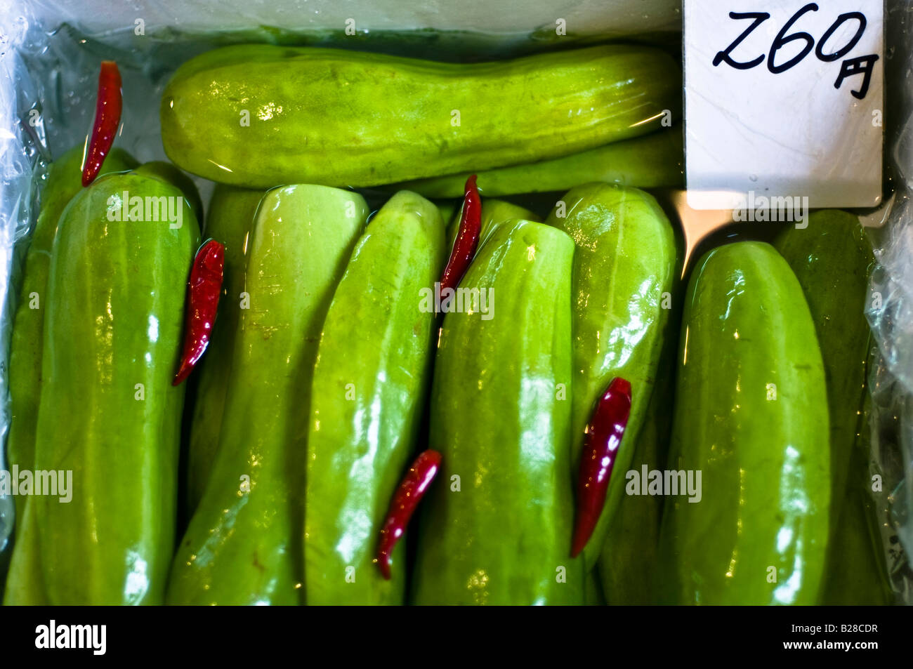 Pickling preserve kyoto for sale hires stock photography and images