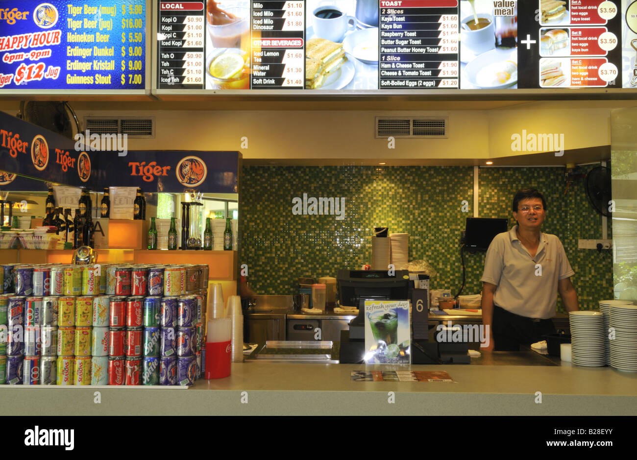 Hot and cold beverage stall at the Singapore foodcourt Stock Photo Alamy