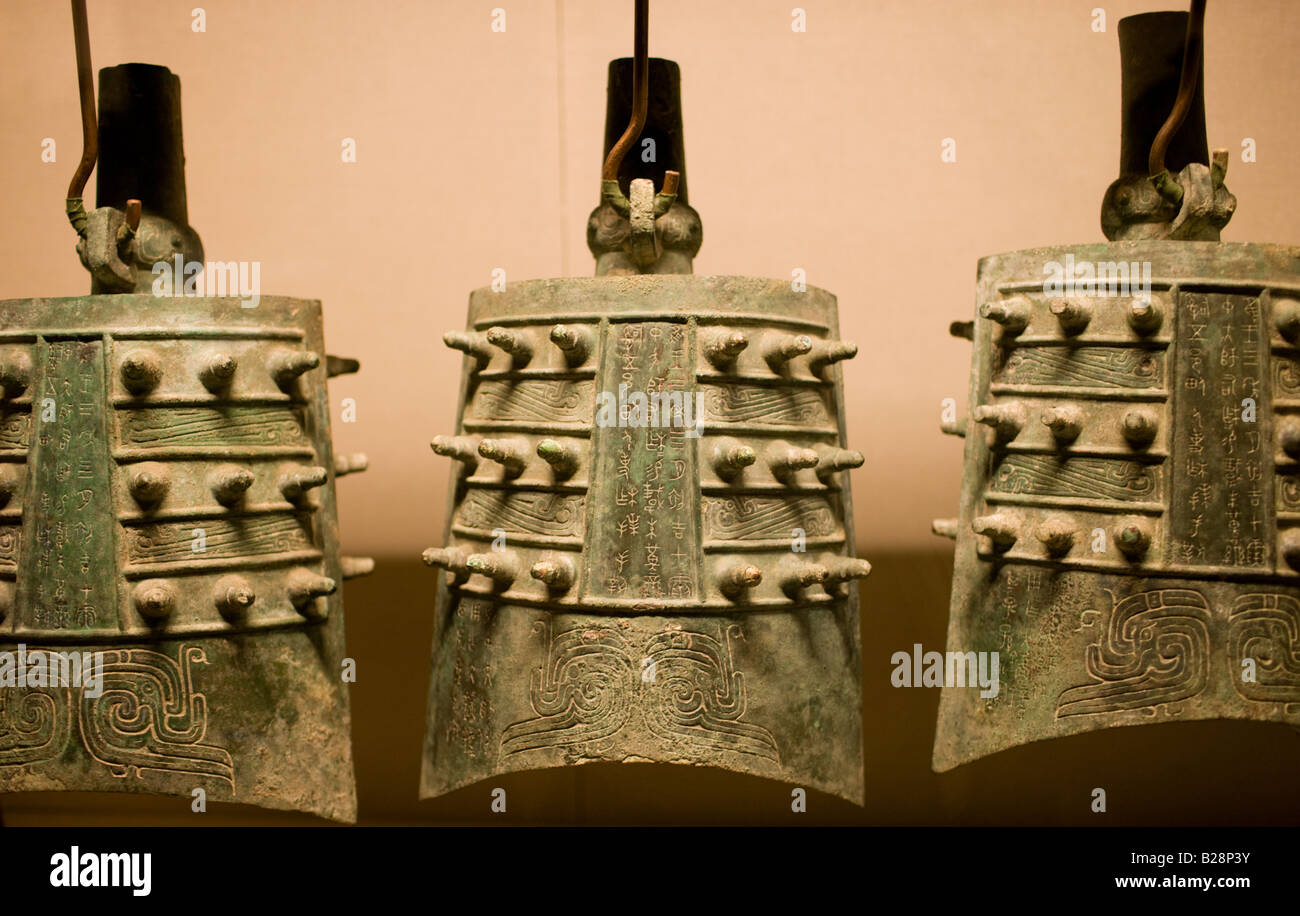 Bronze Zuo Bells from the Zhou Dynasty in the Shaanxi History Museum Xian China Stock Photo