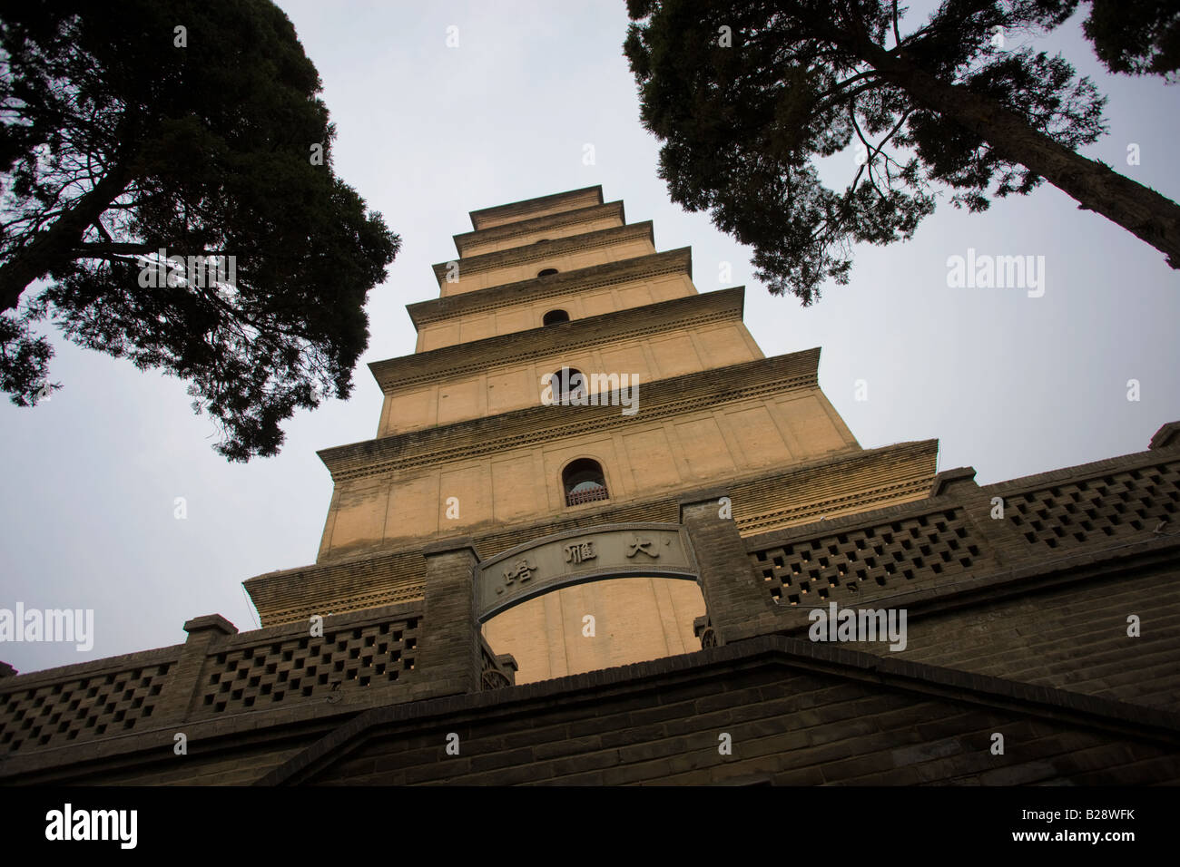 Big Wild Goose Pagoda Tang dynasty architecture Xian China Stock Photo