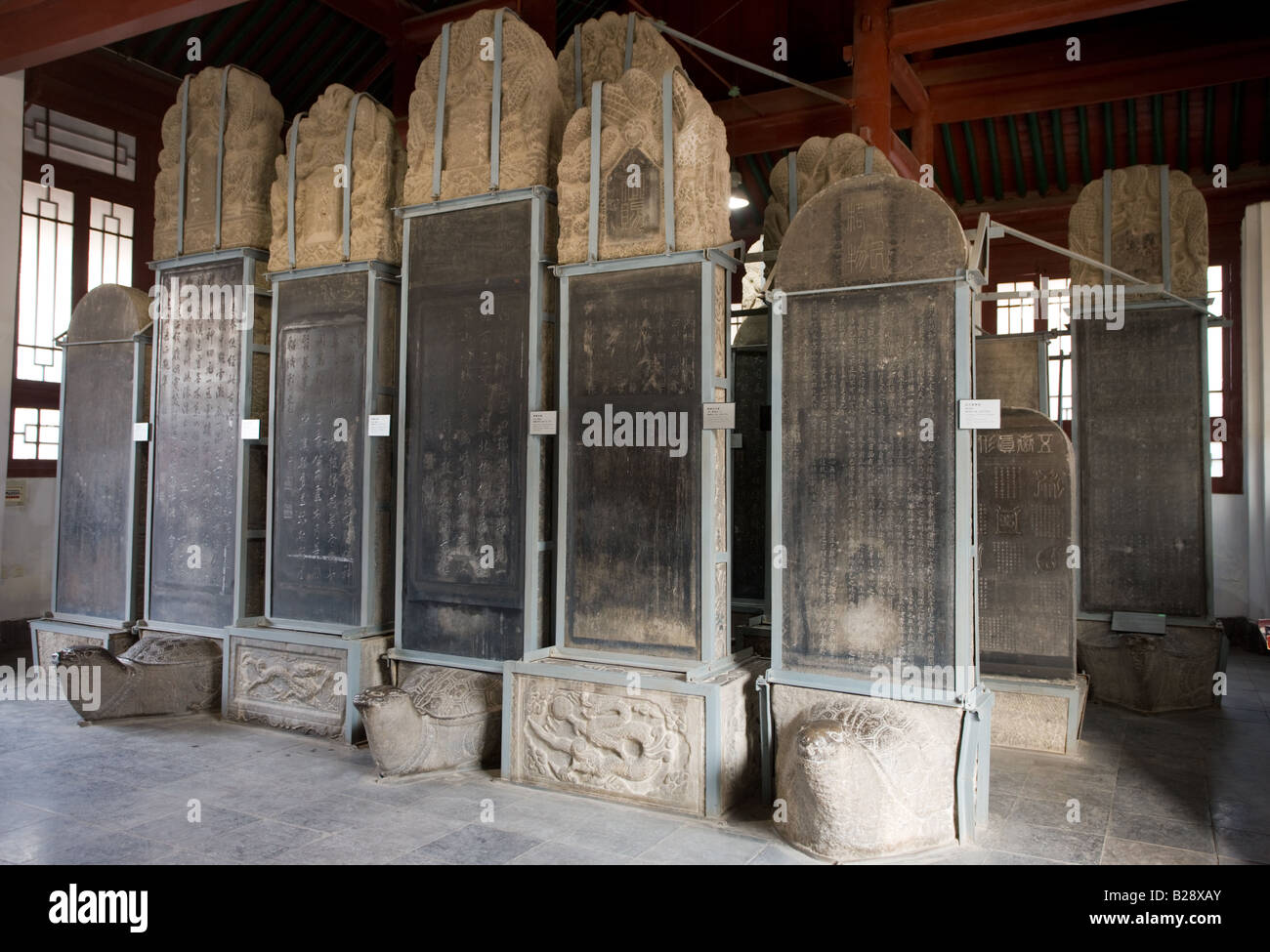 Forest of Stone Tablets also known as the Forest of Stelae Xian China Stock Photo