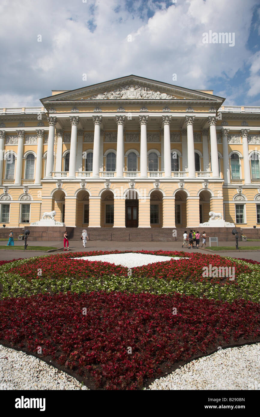 The Russian Museum St Petersburg Stock Photo