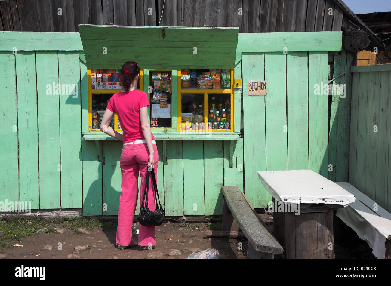 A sweets shop on the Siberian village of Bolshie Koty Siberia Stock ...