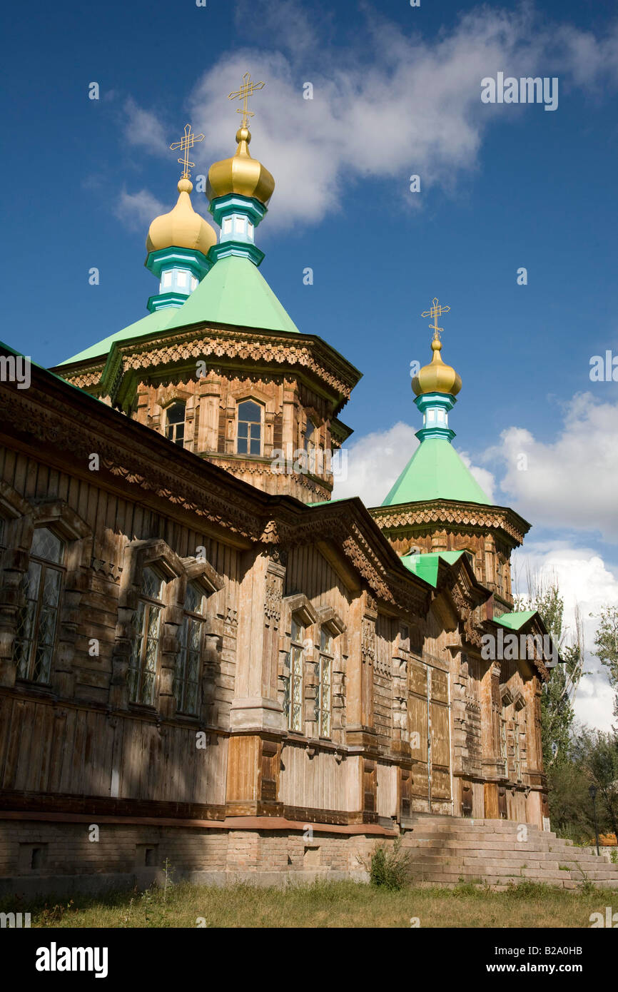 Silk Route Kyrgyzstan Karakol Russian Orthodox Church Stock Photo