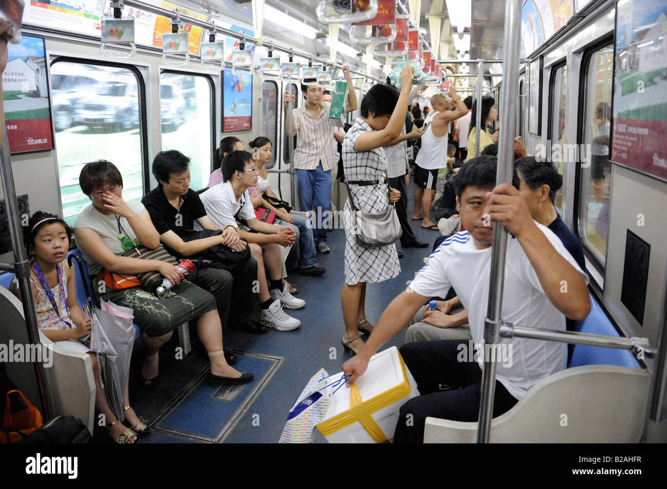Beijing Subway Line 2. 23-Jul-2008 Stock Photo