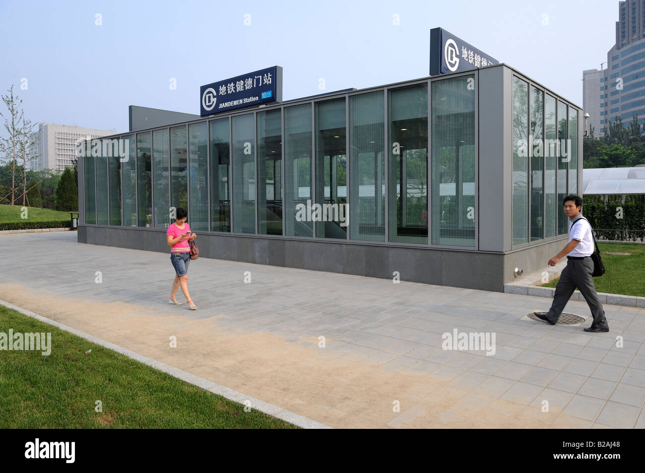 A station of Beijing Subway Line 10. 23-Jul-2008 Stock Photo