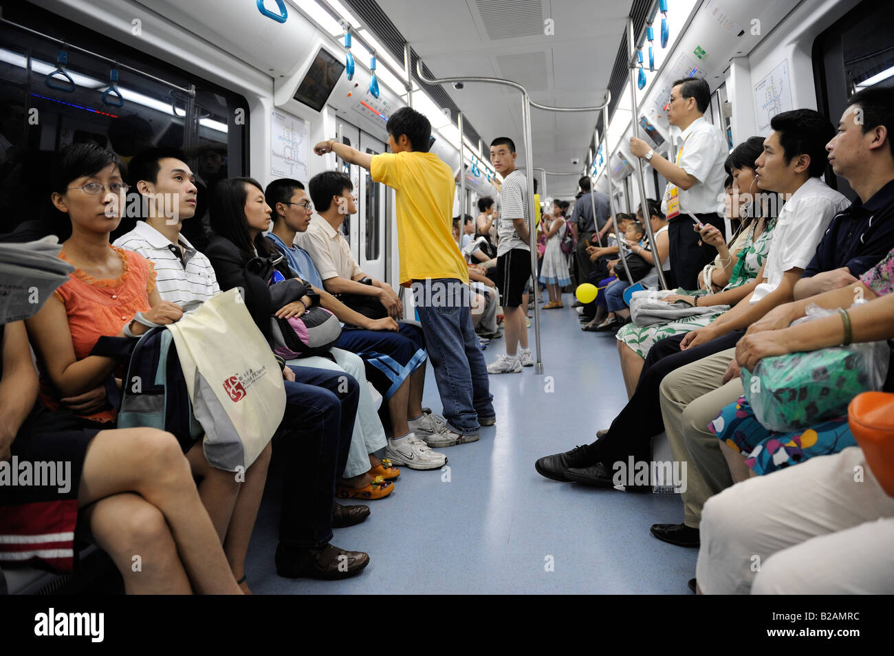Beijing Subway Line 10. 23-Jul-2008 Stock Photo