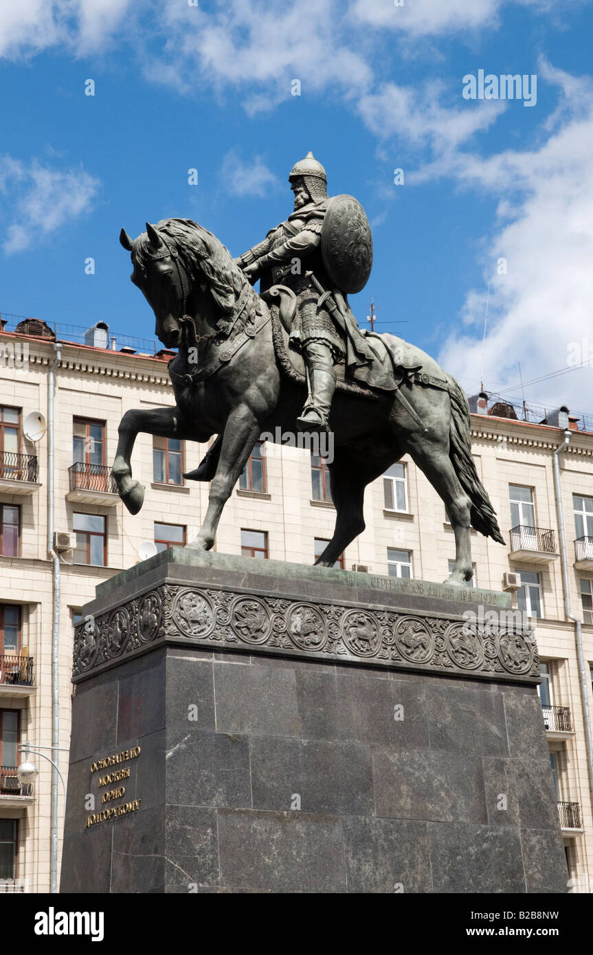 Equestrian statue of Yury Dolgoruky on Tverskaya ploshchad Moscow Russia Stock Photo