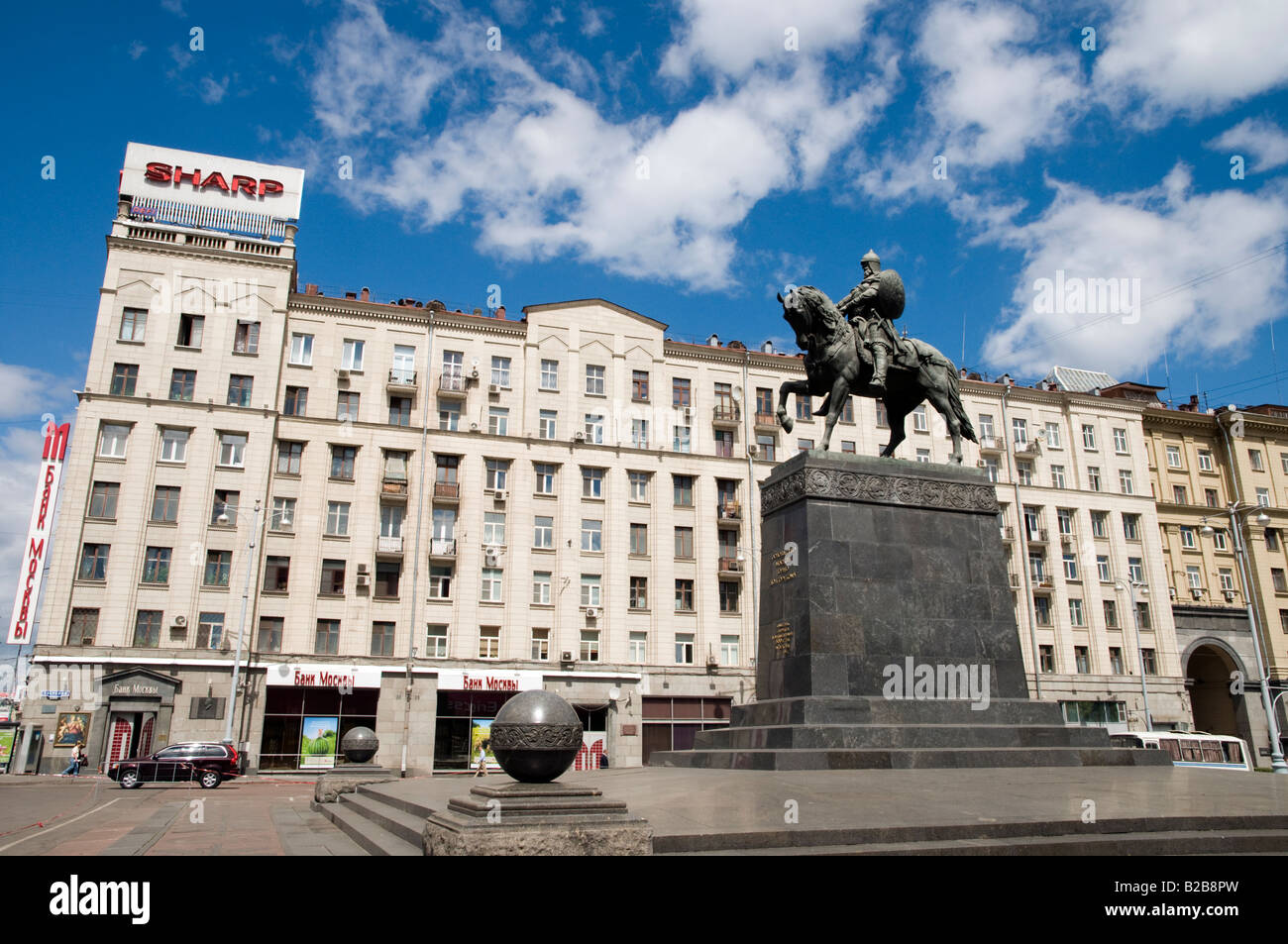Equestrian statue of Yury Dolgoruky on Tverskaya ploshchad Moscow Russia Stock Photo