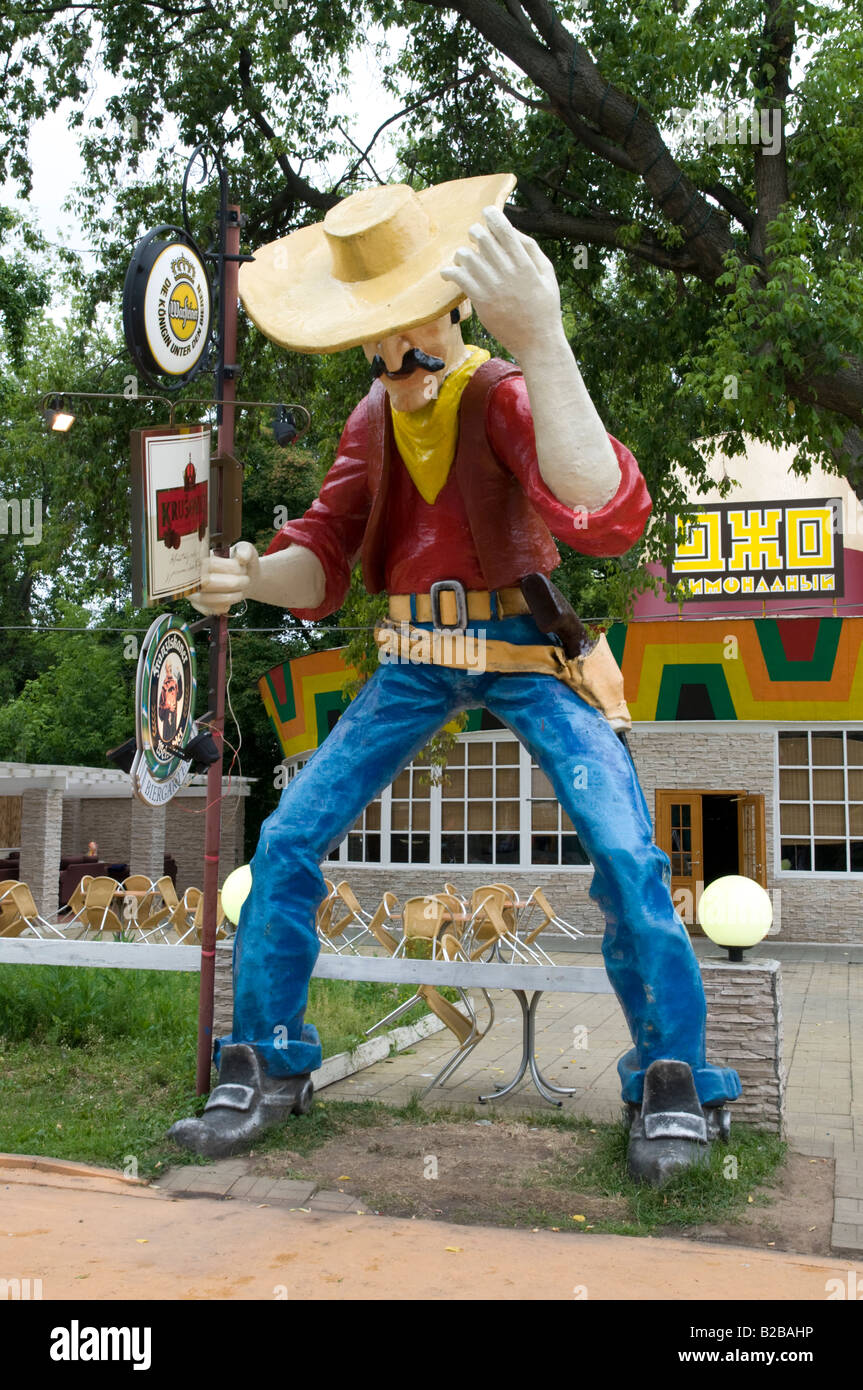 Model of cowboy in Gorky Park, Moscow Russia Stock Photo