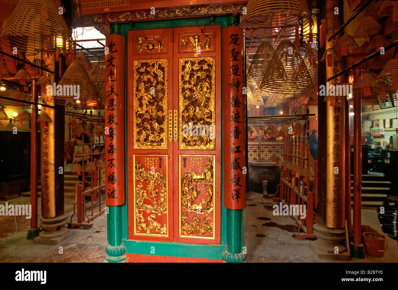 Entrance door, Taoist Man Mo Temple, Hollywood Road, Hong Kong, China, Asia Stock Photo