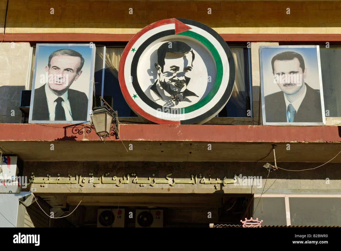 Propaganda posters of the Syrian President Baschar al-Assad and his father Hafiz al-Assad, Syria, Arabia, Middle East Stock Photo