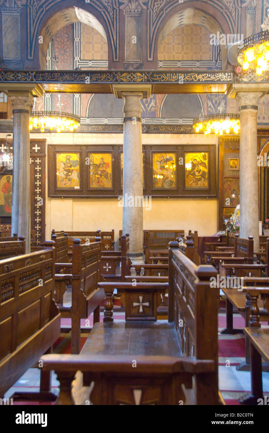 Interior of the Hanging Church in Cairo Egypt Stock Photo