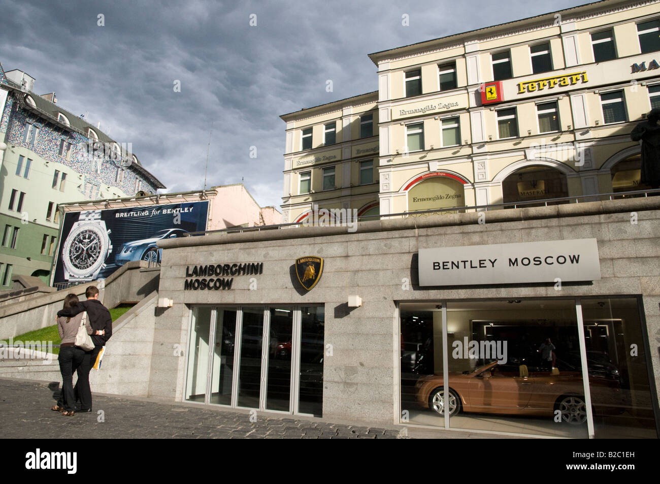 Luxury car showrooms on Teatralny proezd, Moscow, Russia Stock Photo