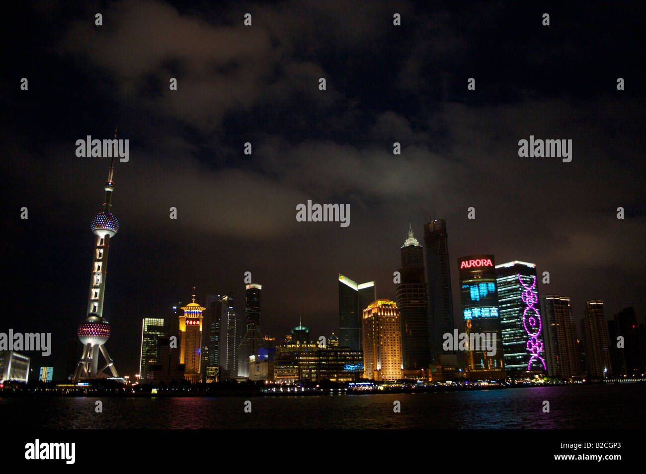 Pudong skyscrapers at night as seen from the bund Shanghai China Stock ...