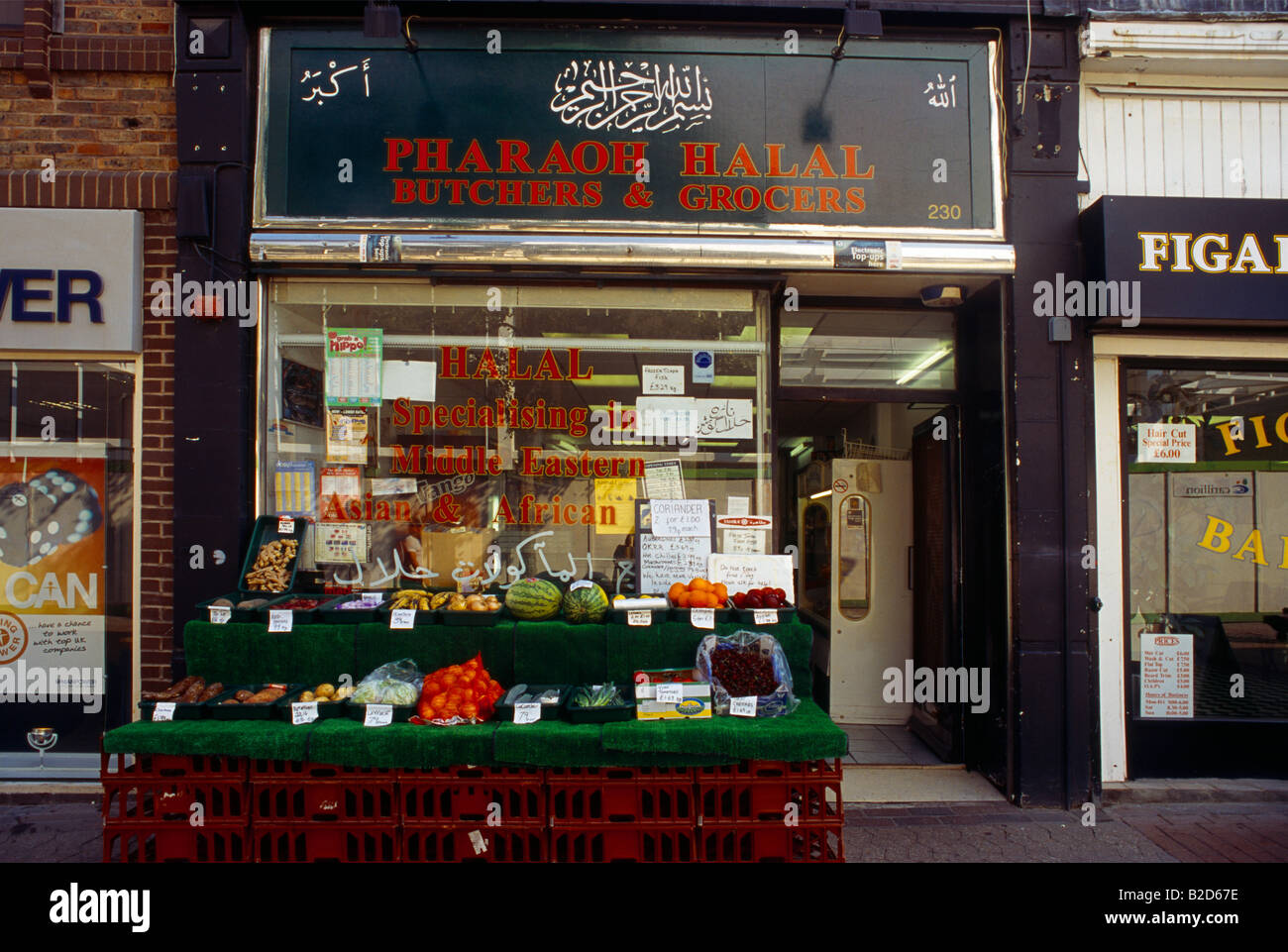 Halal Butchers & Grocery Store in Sutton Surrey England Stock Photo