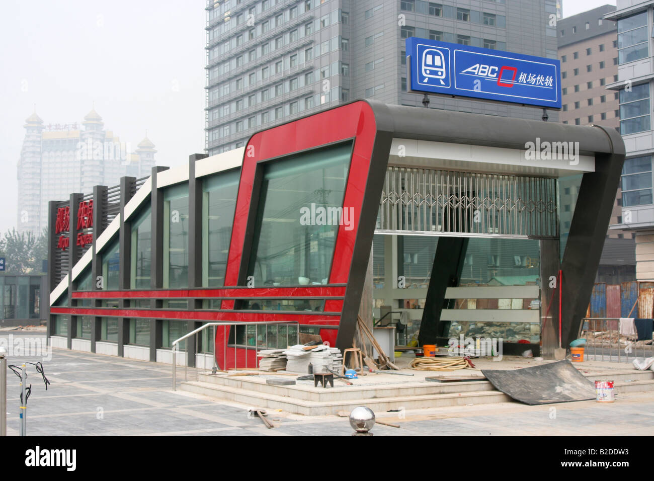 Entrance to the new Airport Express line in Beijing To be open soon Airport Beijing City Stock Photo