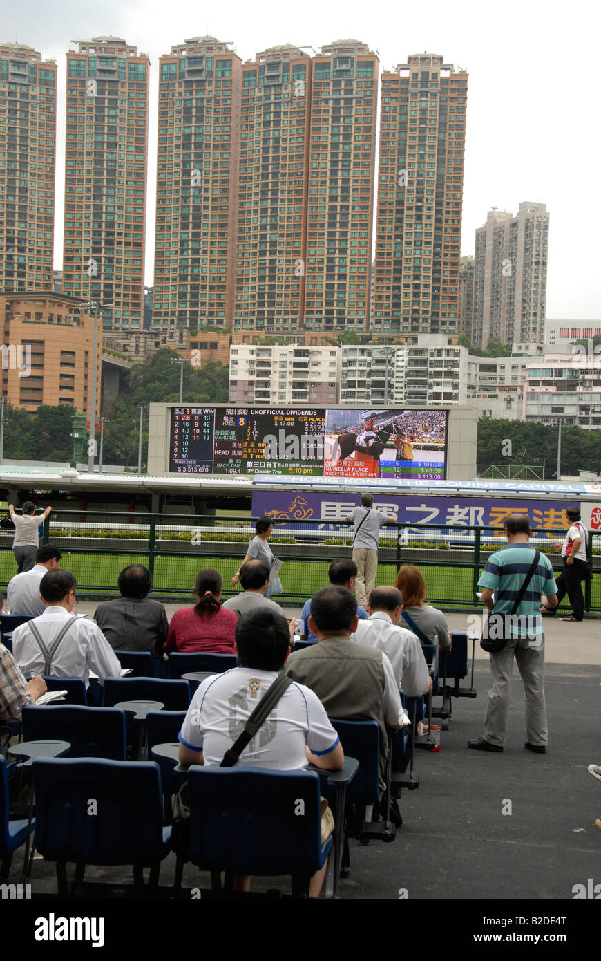 gamblers on a sunday afternoon , happy valley race course , hong kong island Stock Photo